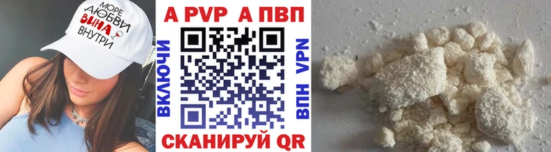 ГАШИШ Козельск