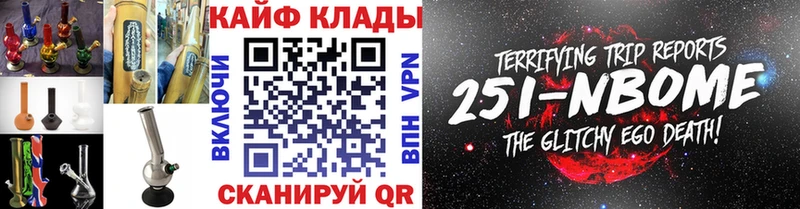 Купить закладку Конопля  Меф мяу мяу  А ПВП  Гашиш  COCAIN  Козельск