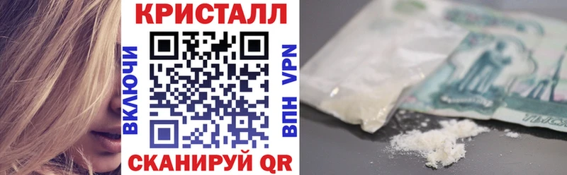 Купить  Козельск  Amphetamine Розовый 