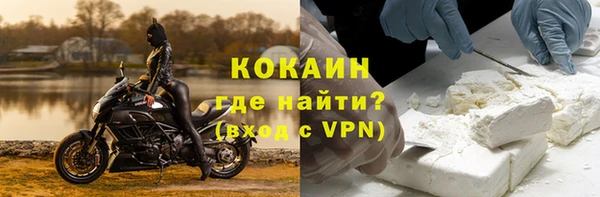 гашиш Щёлкино