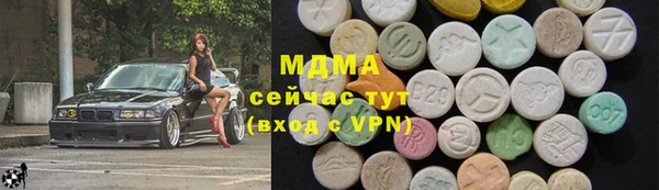 спайс Коряжма