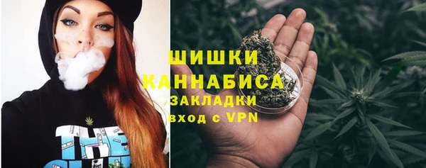 кокаин премиум Козловка