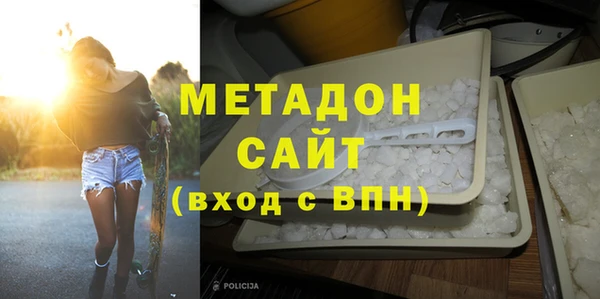 кокаин премиум Козловка