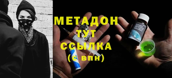 мяу мяу мука Козельск