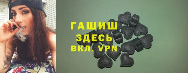 MDMA Premium VHQ Кодинск