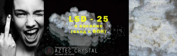 MDMA Premium VHQ Кодинск
