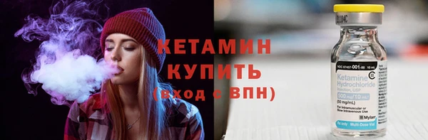 кокаин премиум Козловка