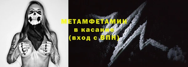 мяу мяу мука Козельск