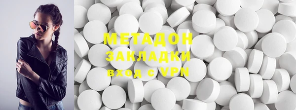 мяу мяу мука Козельск
