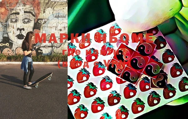 мяу мяу мука Козельск