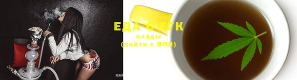мяу мяу мука Козельск