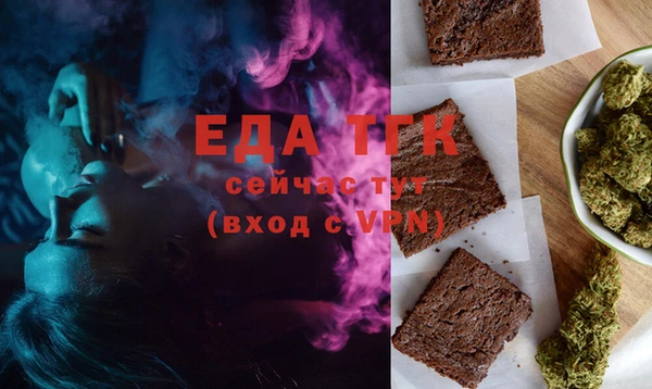 MDMA Premium VHQ Кодинск