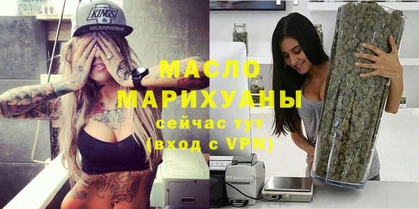 MDMA Premium VHQ Кодинск
