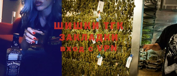 MDMA Premium VHQ Кодинск