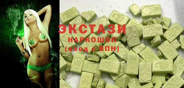 кокаин премиум Козловка