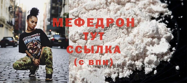 MDMA Premium VHQ Кодинск
