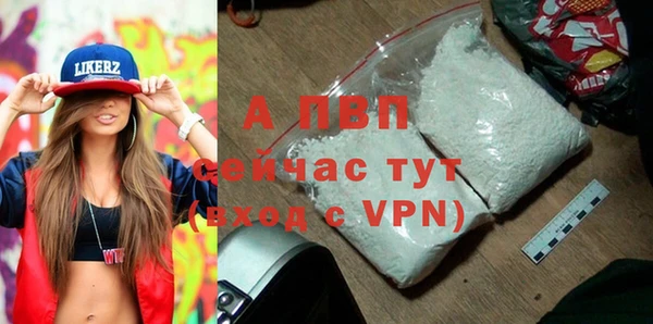 MDMA Premium VHQ Кодинск