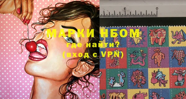 мяу мяу мука Козельск