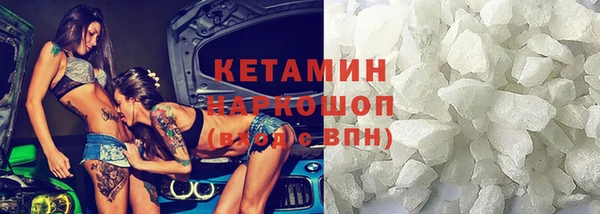 мяу мяу мука Козельск