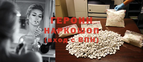 мяу мяу мука Козельск