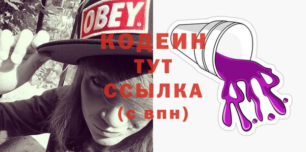 мяу мяу мука Козельск
